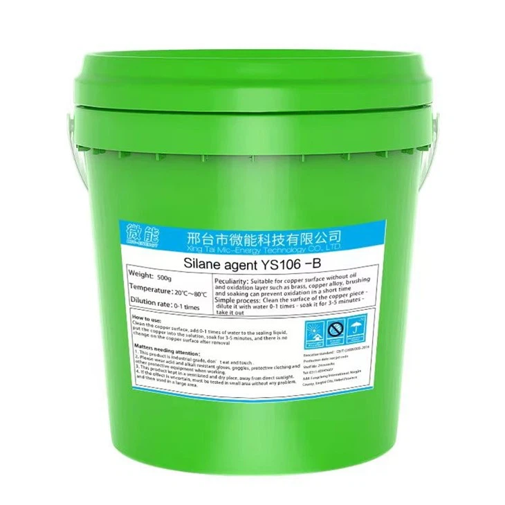 Silane agent YS106 -B(3)